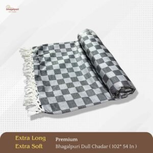 Summer & AC Blanket – Premium Bhagalpuri Dull Chadar | DULL 51